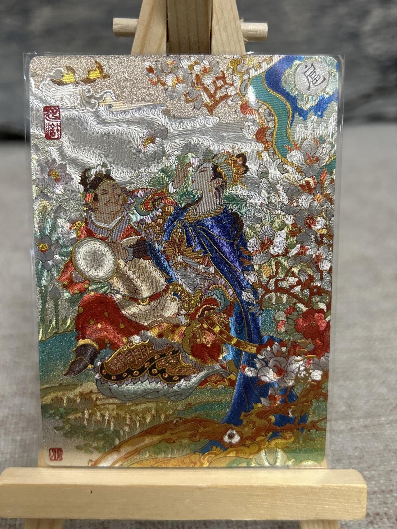 喜灰玩卡拍卖第五期，接拍品0佣金，欢迎送拍，释放现金流，让自己有资金可以购买更多喜欢的卡牌，让别的卡友能淘到更多心仪的卡牌