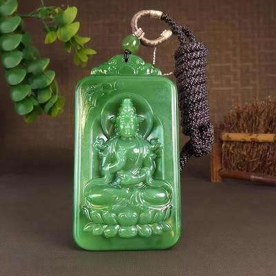 碧月说宝.君子怀瑾·当代和田玉清风专场(四) - 老坑碧玉观音挂件