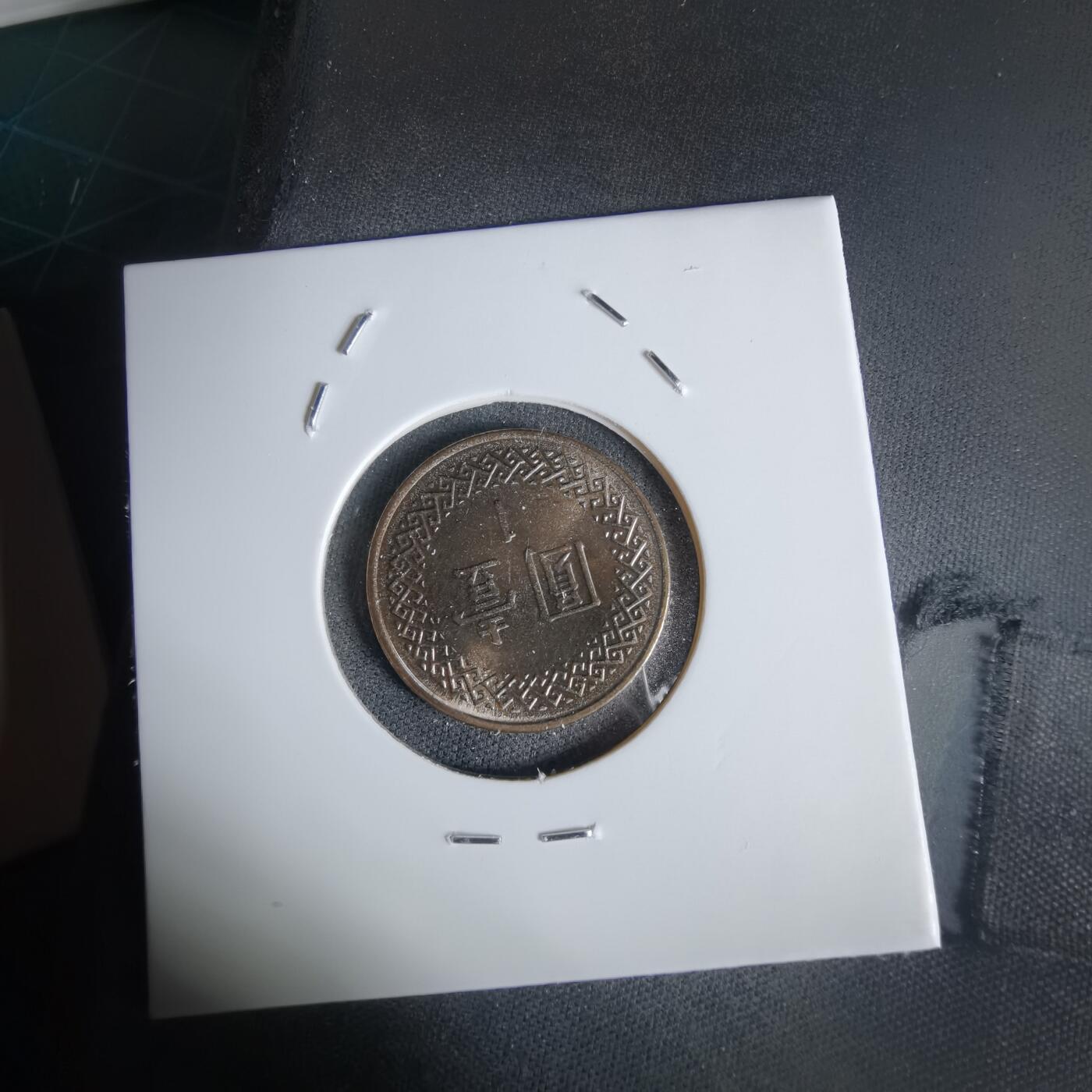 沼泽如烟--第1027场