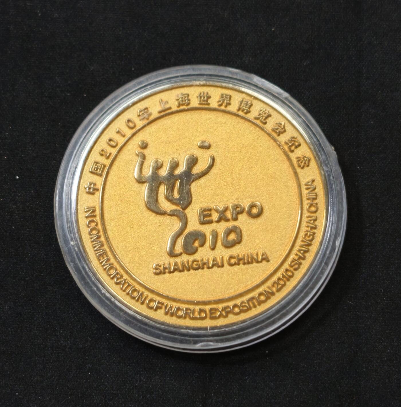 甄臻铺-世界币章拍卖（第55期），3月28日甄品场（直播拍卖）拍品征集中，送拍享返佣金等优惠多多