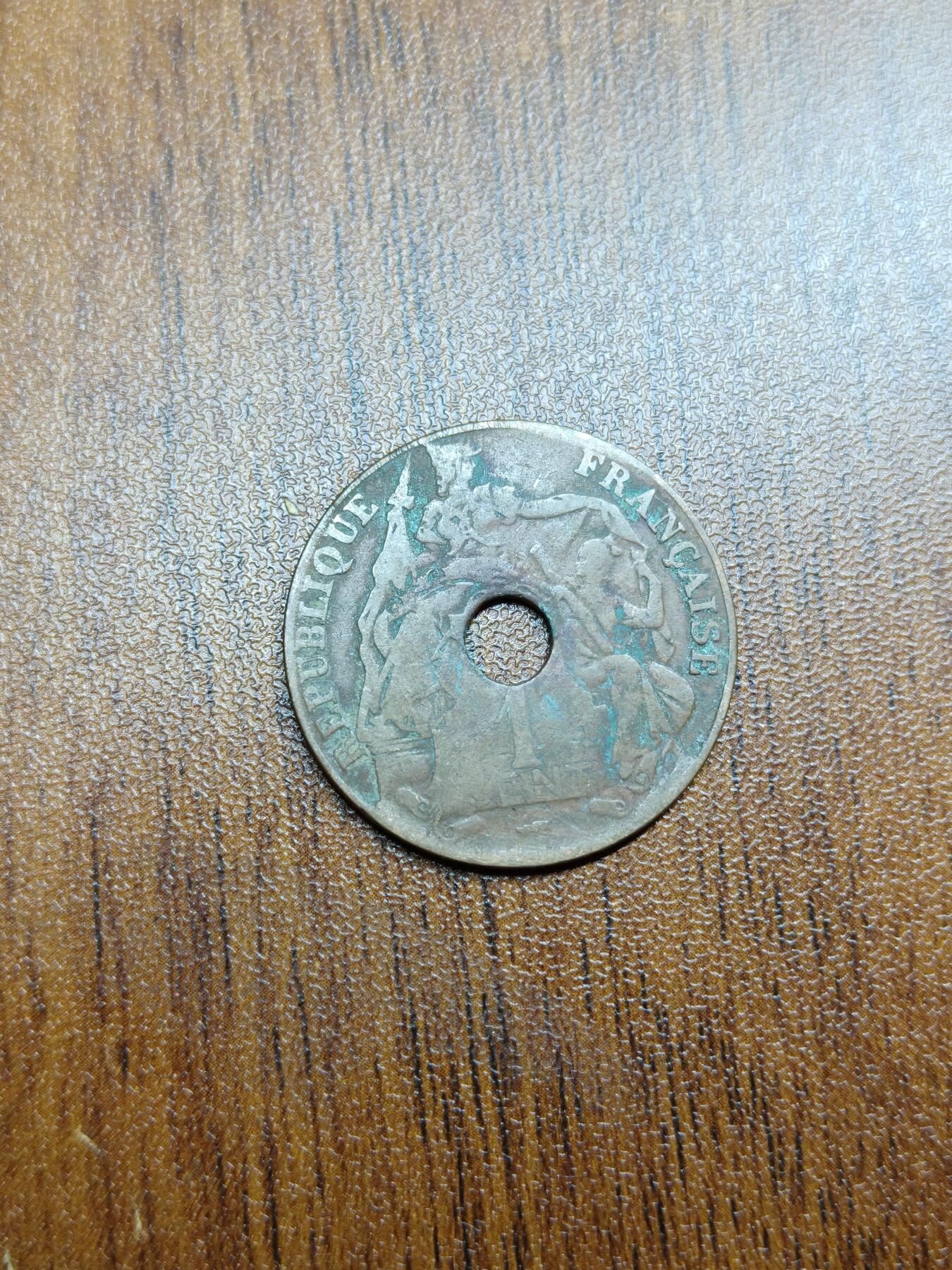 蜀地medal徽章收藏 春季精品拍场 法属印支安南时期 百分之一铜币