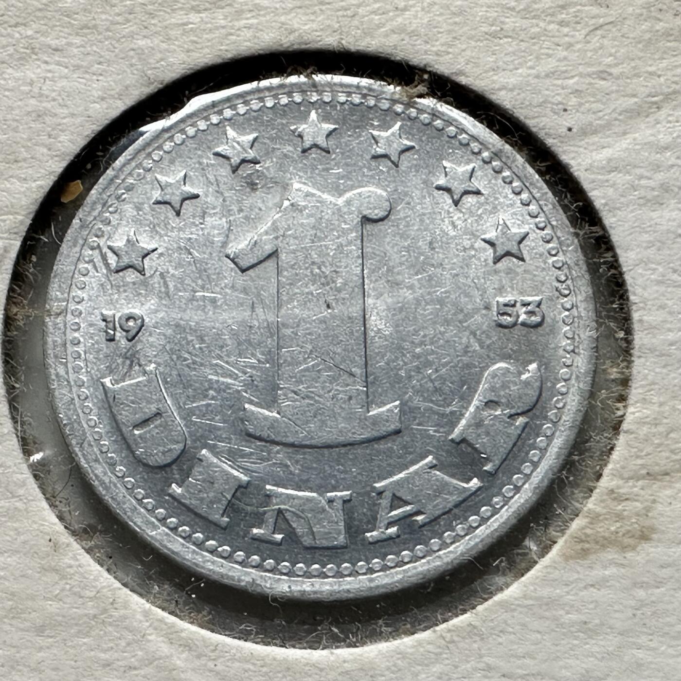 🌹外币初藏🌹🐯2026年第32场   每周二四六晚8️⃣点 接代拍 南斯拉夫1953年一第纳尔