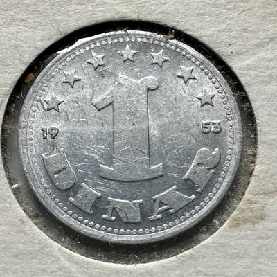 🌹外币初藏🌹🐯2026年第32场   每周二四六晚8️⃣点 接代拍 - 南斯拉夫1953年一第纳尔