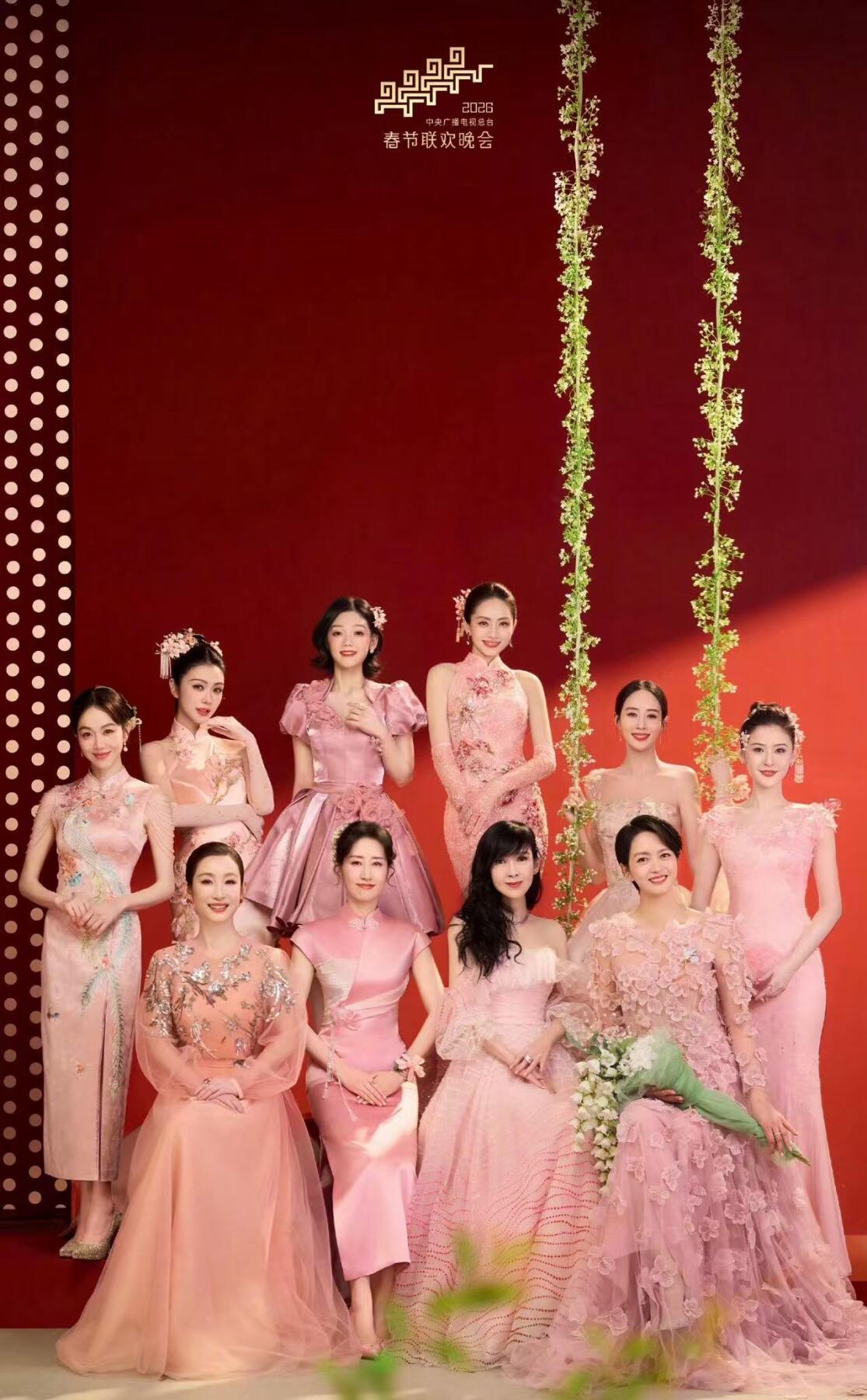 零元拍：正月最后一天重磅祭出2026总台马年春晚《立春》参演的两岸三地十位女明星周慧敏、刘敏涛、梁咏琪、秦海璐、薛凯琪、张钧甯、姜妍、热依扎、刘惜君、希林娜依·高合签中央广播电视总台×总台文创×CMG看点出品大尺寸丙午火马中国福！