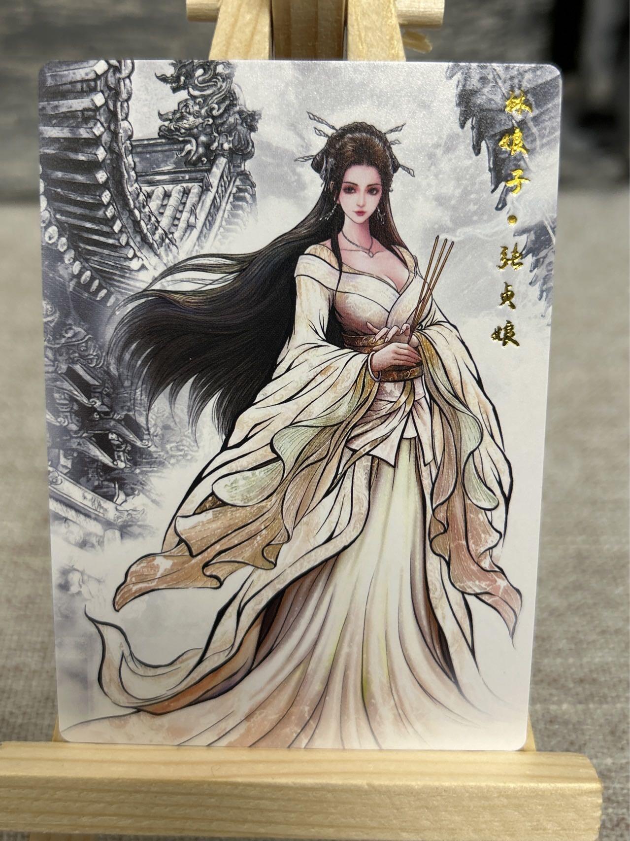 喜灰玩卡拍卖第五期，接拍品0佣金，欢迎送拍，释放现金流，让自己有资金可以购买更多喜欢的卡牌，让别的卡友能淘到更多心仪的卡牌 齐卡张建东水浒 精雕普卡 扈三娘、张贞娘、仇琼英、阎婆惜特卡原画、水墨、线稿、一组12张