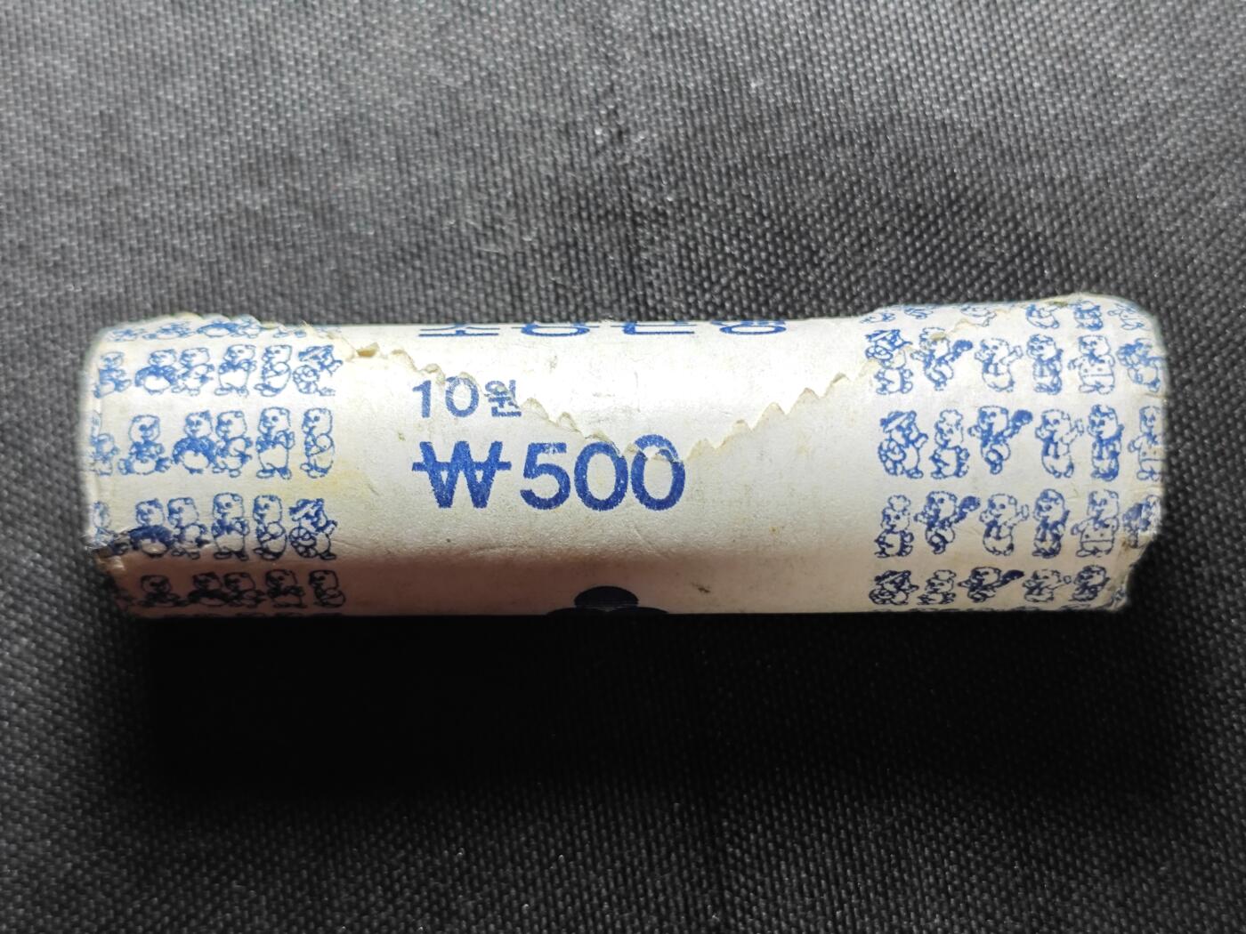 KK钱币收藏小铺   套币专场 2月预留时间 周末发货  1992韩国10韩元 原卷