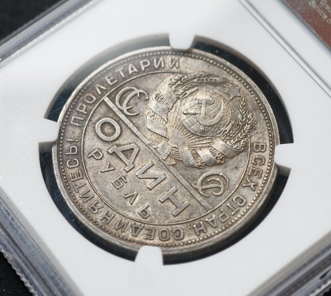 甄臻铺-世界币章拍卖（第55期），3月28日甄品场（直播拍卖）拍品征集中，送拍享返佣金等优惠多多