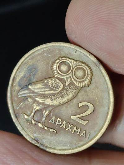 猩哥外币小铺➨【第223场】 - 希腊