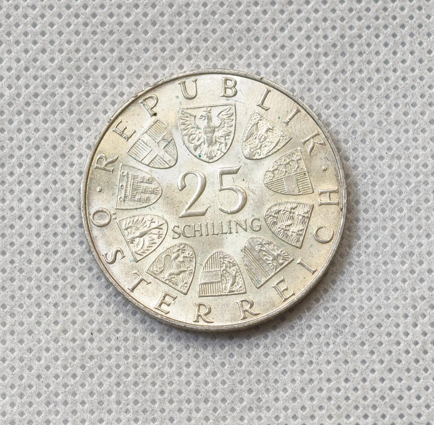 甄臻铺-世界币章拍卖（第55期），3月28日甄品场（直播拍卖）拍品征集中，送拍享返佣金等优惠多多 1970年奥地利作曲家莱哈尔25先令13克800银