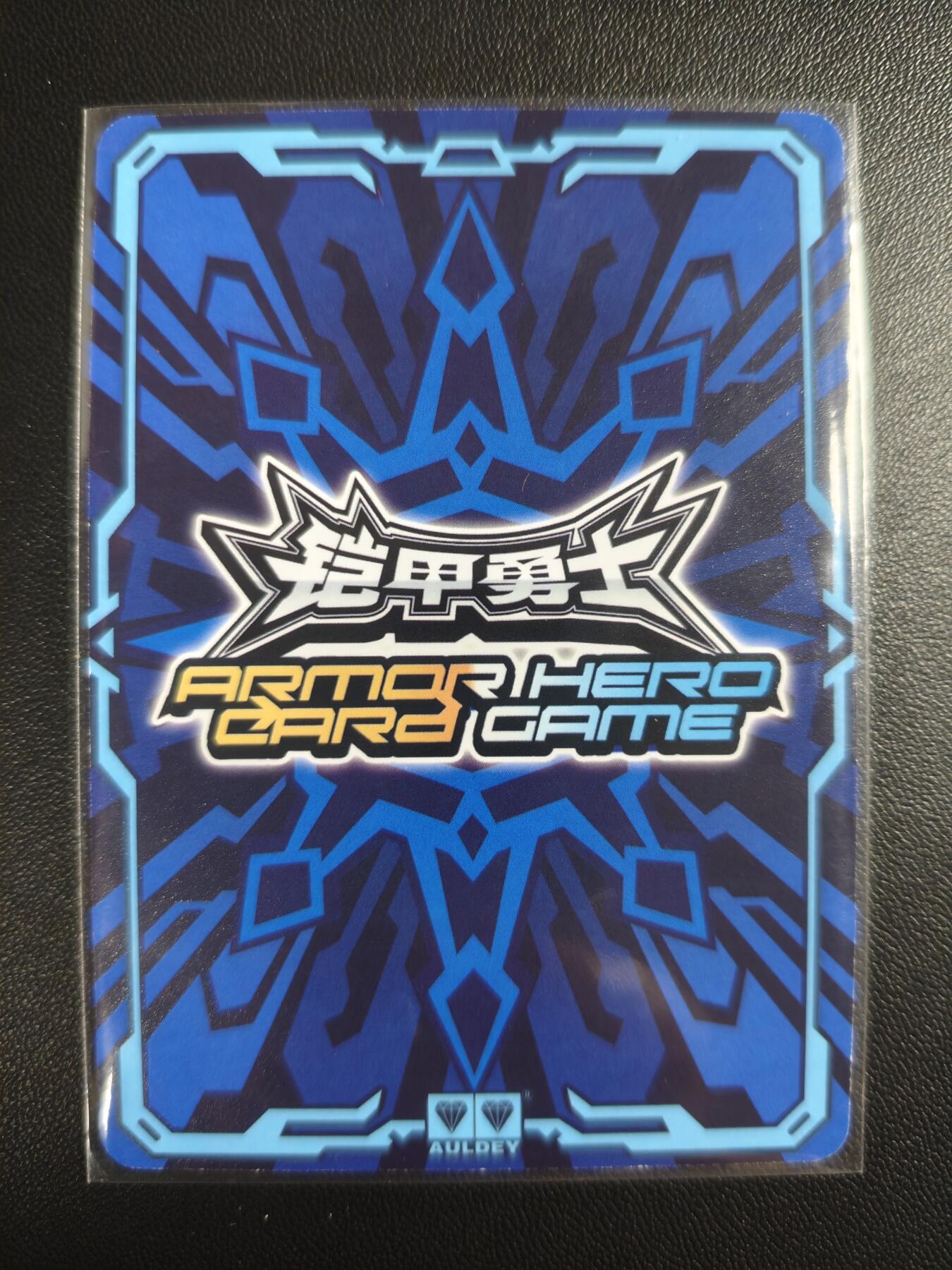 天玑星卡拍第181期《3.26周四截拍》持续收拍收评中 满赠卡需备注 【亲签卡】铠甲勇士 雪獒侠 皮套演员蒋浩亲签于特摄展