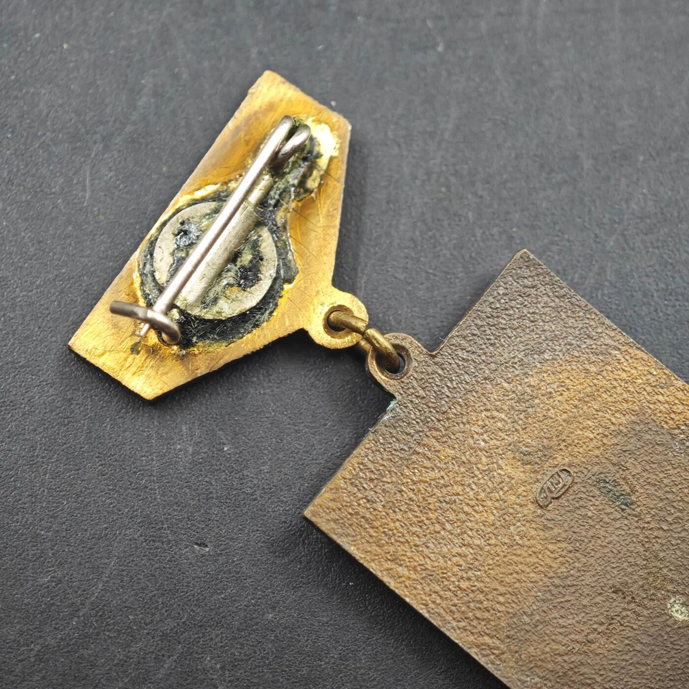 3月20日结束，成斌徽章钱币专场 苏联共青团获奖者荣誉徽章