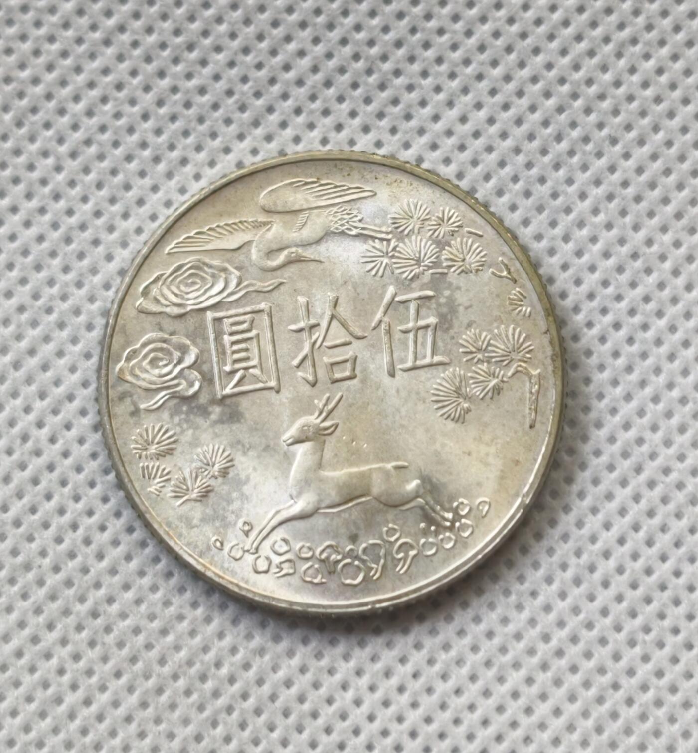 甄臻铺-世界币章拍卖（第55期），3月28日甄品场（直播拍卖）拍品征集中，送拍享返佣金等优惠多多