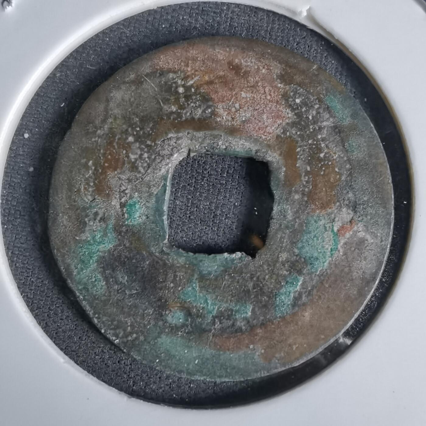 沼泽如烟--第1027场