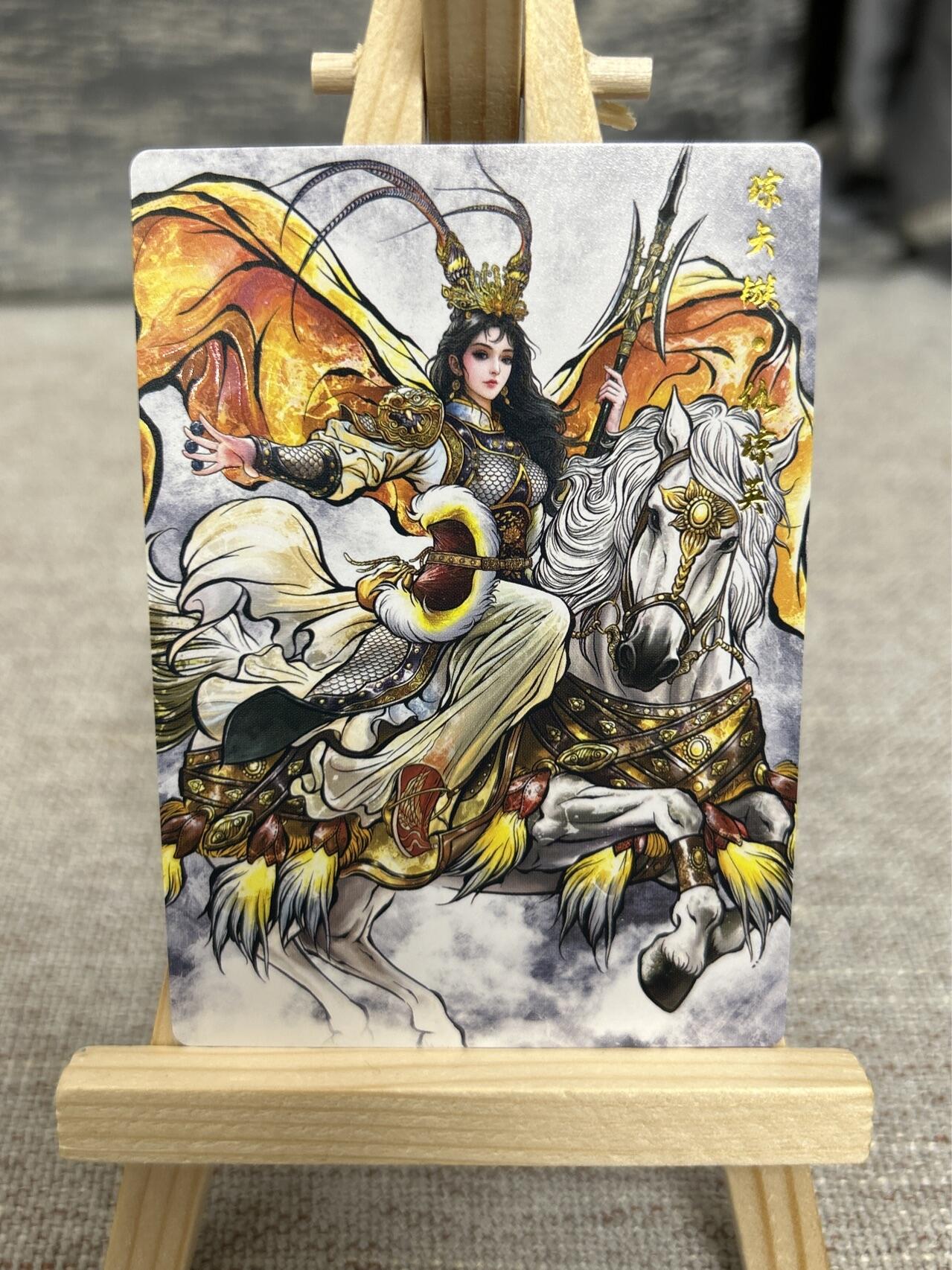 喜灰玩卡拍卖第五期，接拍品0佣金，欢迎送拍，释放现金流，让自己有资金可以购买更多喜欢的卡牌，让别的卡友能淘到更多心仪的卡牌 齐卡 张建东水浒 精雕普卡 扈三娘、仇琼英、张贞娘、阎婆惜 原画、水墨、线稿特卡一组12张