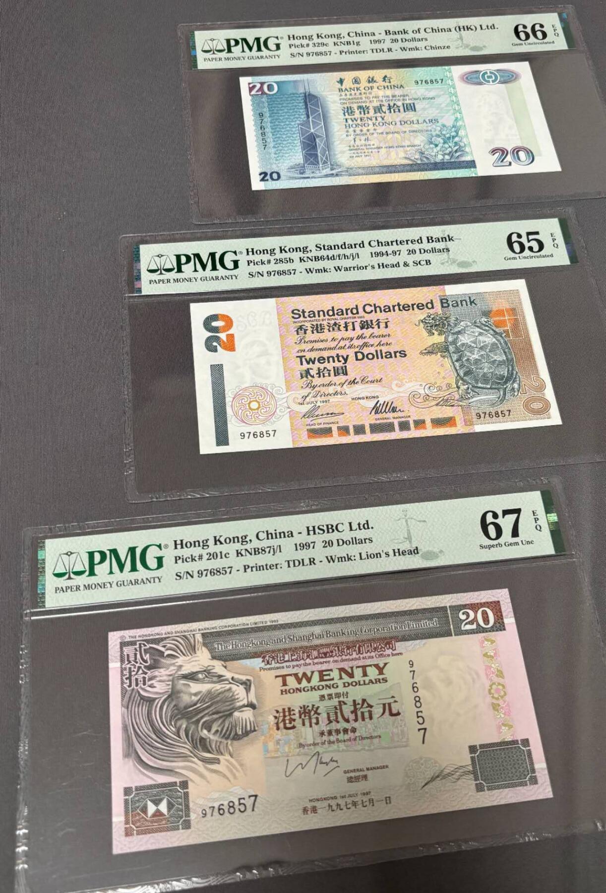 《艾美收藏》第237期-3.22周日外币强钞白金场