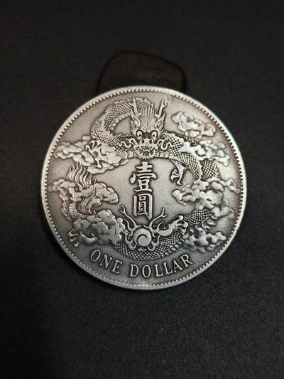 国内外机制币银元拍场 小精品场 - 大清宣三 深版 26.37g 光谱仪测过90左右含银量 细节如图 修补程度较大 右犄角及内齿修补现象明显 背面中心文字修补明显 修补币入盒风险高 不能包入盒 低价出了 有手艺的可以拿走搞一搞搏一搏