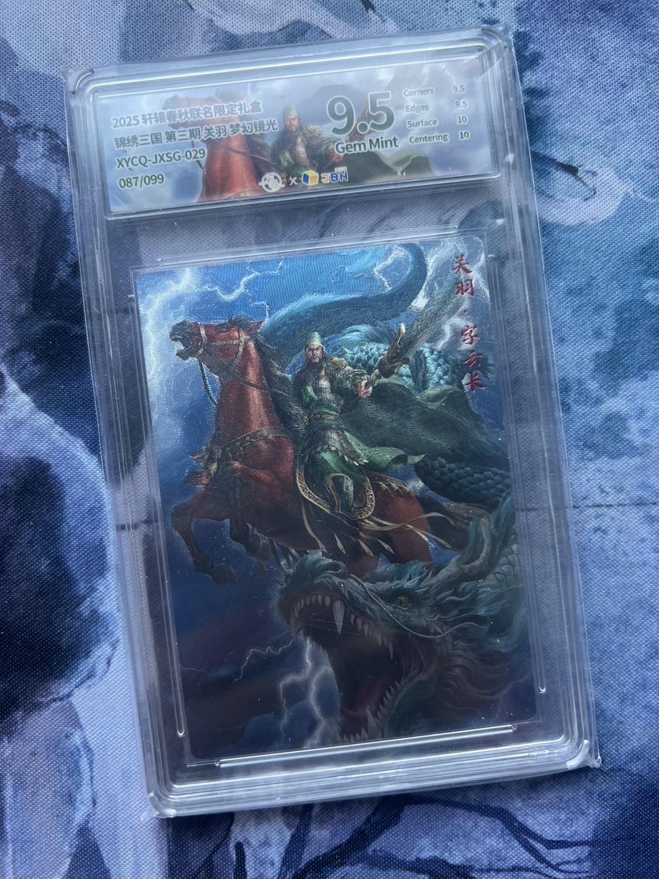 【随心含颖卡拍56期】卡游/集卡社/卡卡沃 抽卡机专场拍卖【无佣金】