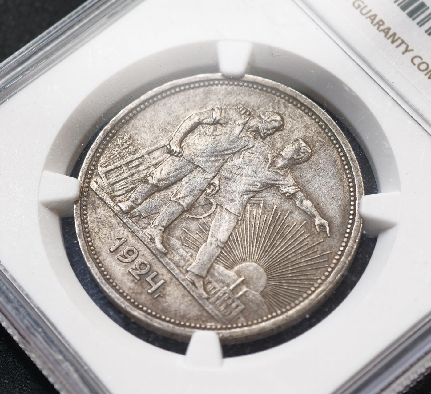 甄臻铺-世界币章拍卖（第55期），3月28日甄品场（直播拍卖）拍品征集中，送拍享返佣金等优惠多多