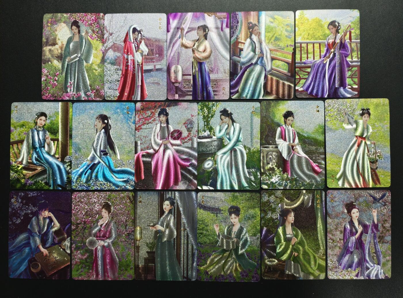 天玑星卡拍第179期《3.19周四截拍》持续收拍收评中 满赠卡需备注