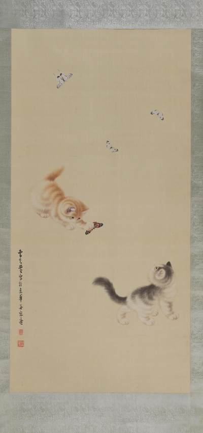 近现代书画专场（五） - 曹克黉 耄耋图