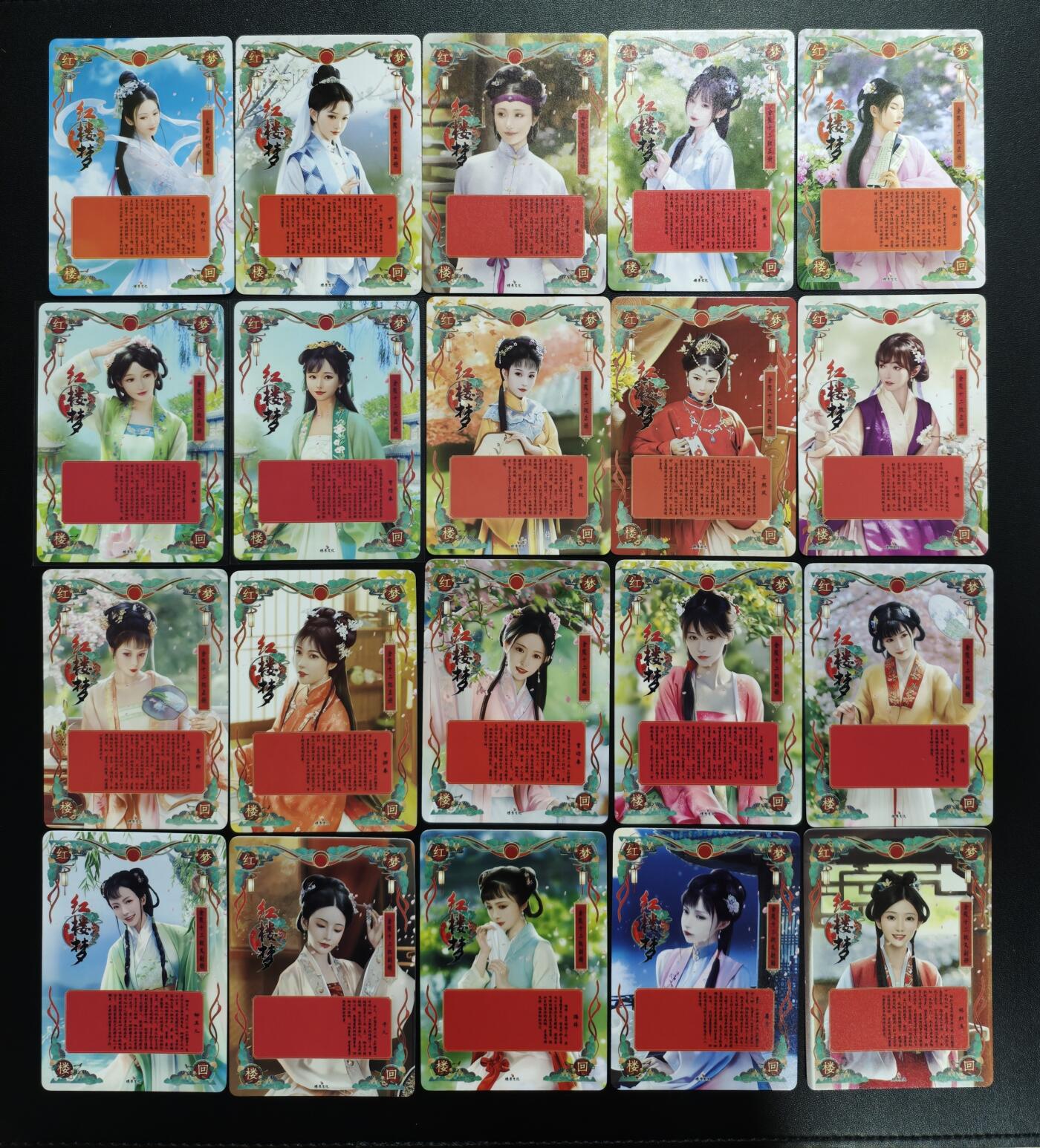 天玑星卡拍第179期《3.19周四截拍》持续收拍收评中 满赠卡需备注