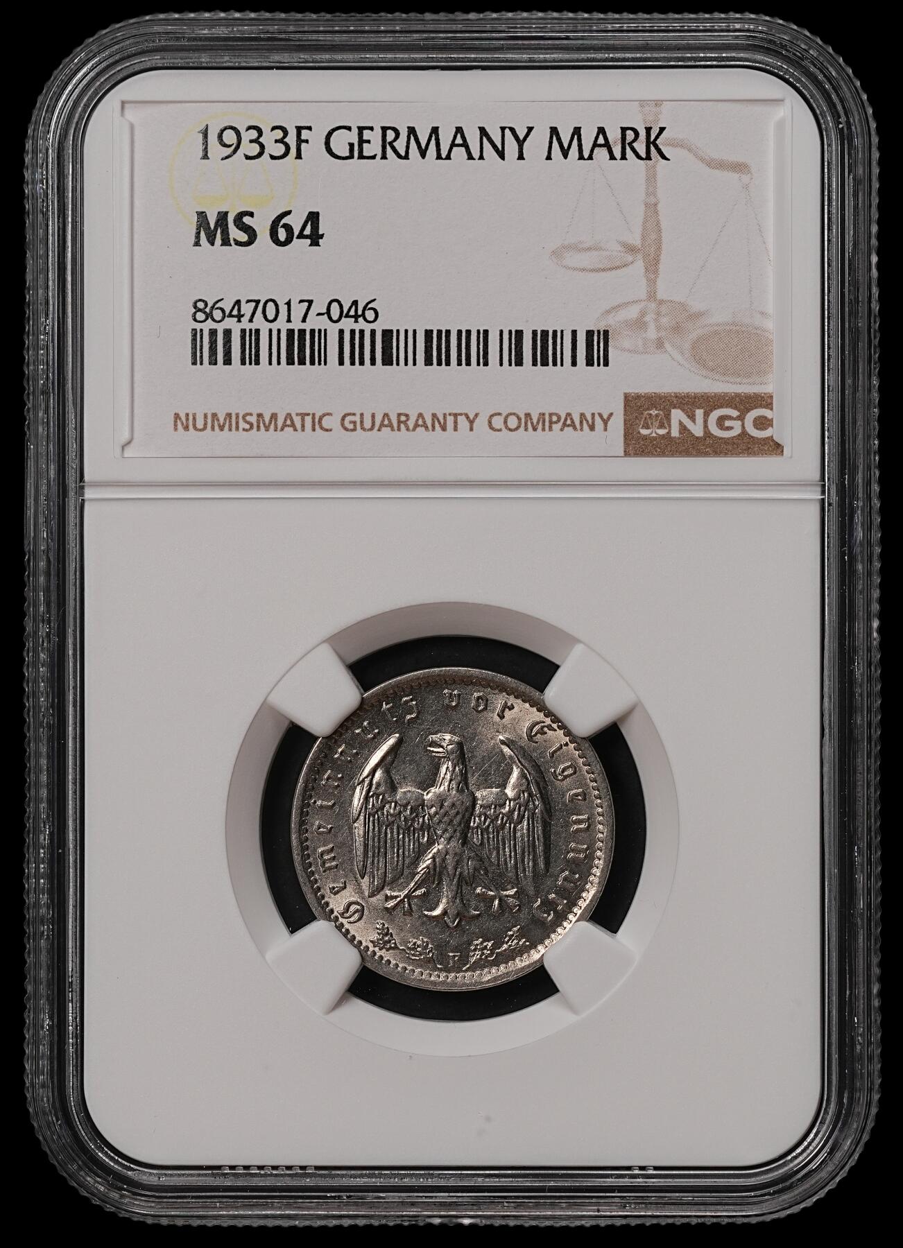 修遠堂世界钱币第108期