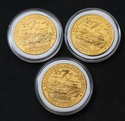 甄臻铺-世界币章拍卖（第55期），3月28日甄品场（直播拍卖）拍品征集中，送拍享返佣金等优惠多多 - 反法西斯纪念币，镀金，100元面值，3枚一组