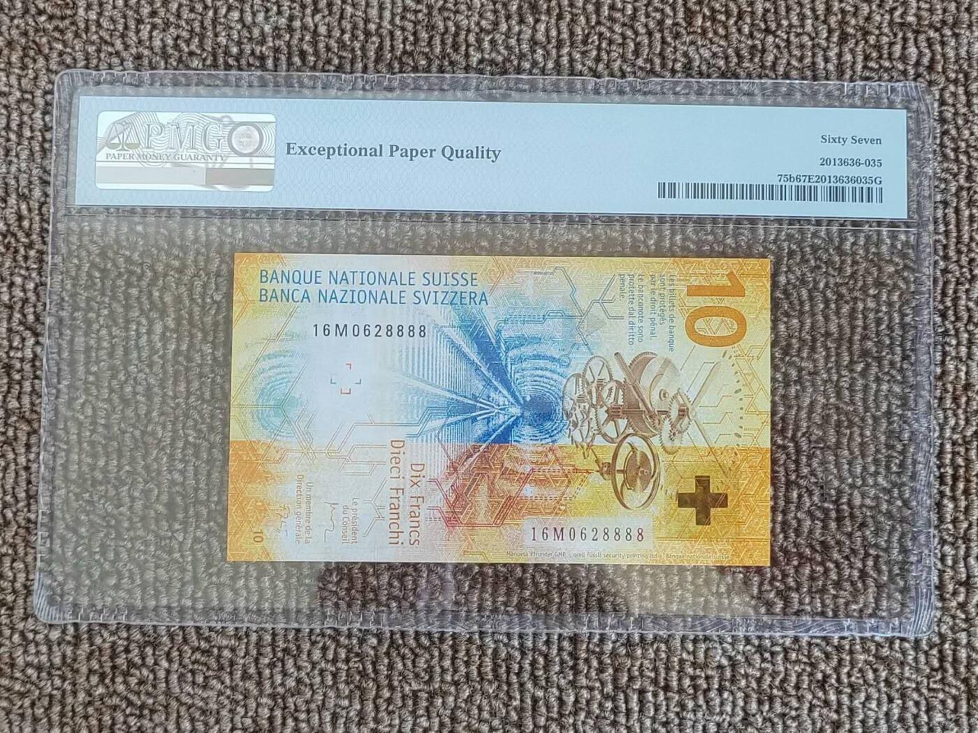 狮子号8888 瑞士10法郎 2016年 最佳纸币获奖钞，全程无347靓号，PMG67