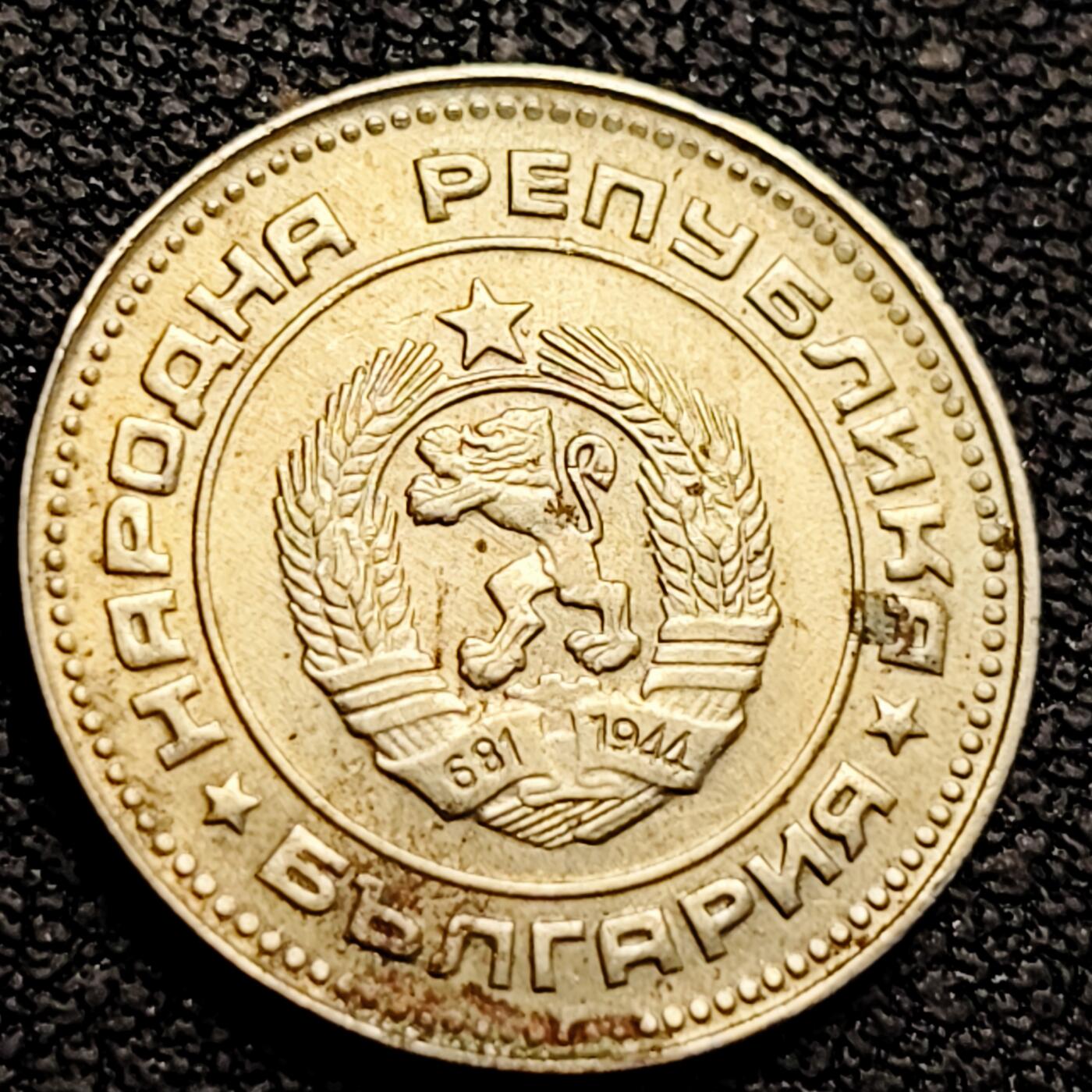 泉币菌-第214场-拍品多 请提前出价（工作最近较忙 发货不及时，望理解） 。