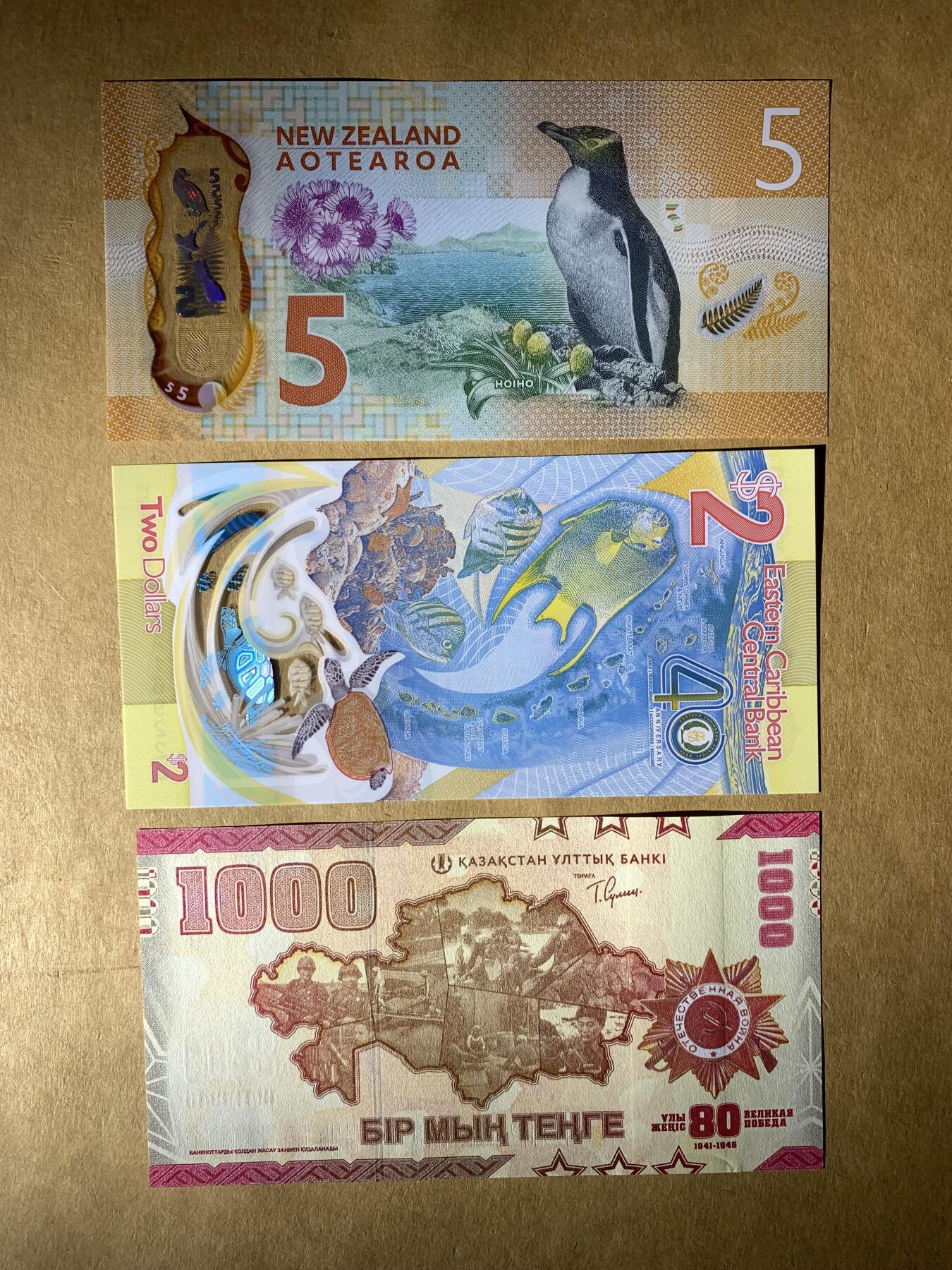 【礼羽收藏】🌏世界钱币拍卖第131期 外币币3张 全部无47号码 两张AA冠 全新UNC