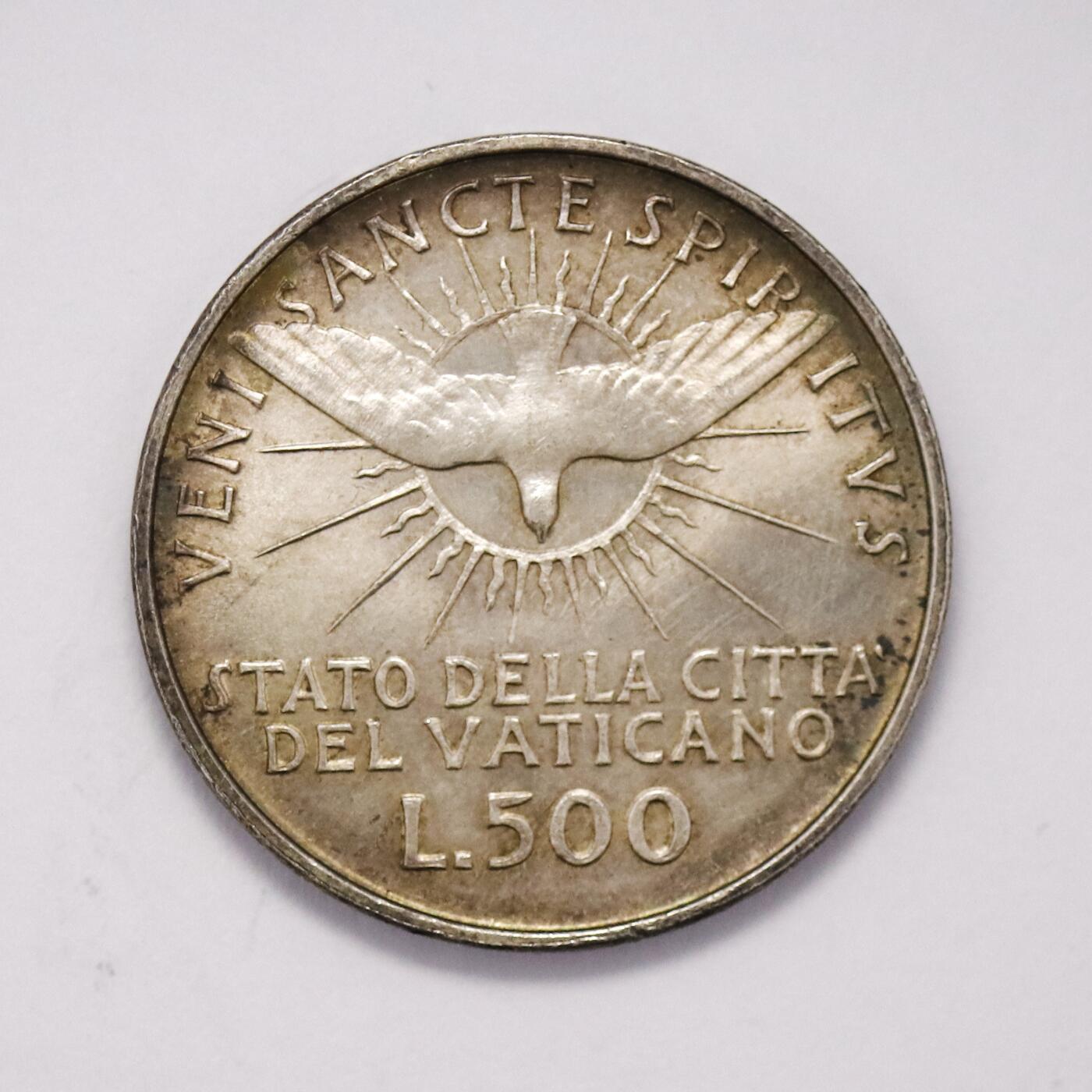 观钱 近现代机制币拍卖No.005（全场顺丰包邮，不区分偏远地区）  梵蒂冈 1958 年宗座出缺 500 里拉银币，UNC品相，底板带彩，转光。