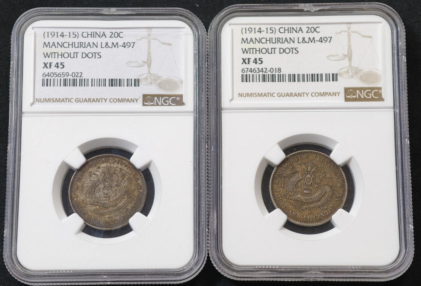 甄臻铺-世界币章拍卖（第55期），3月28日甄品场（直播拍卖）拍品征集中，送拍享返佣金等优惠多多 NGC-XF45 1914东三省造库平一钱四分四厘银币2枚