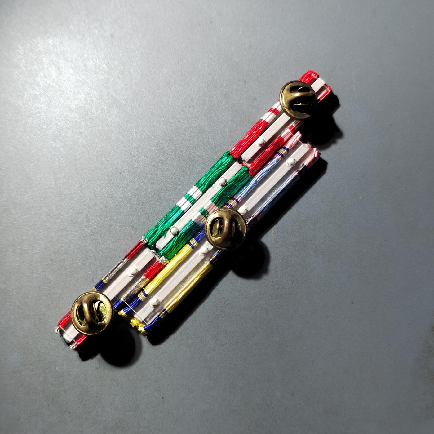 PCAI钱币  21-783  纸币邮票证章古钱铜元小专场 勋条