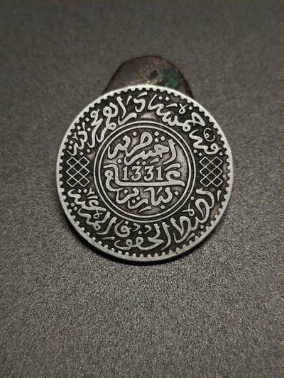 国内外机制币银元拍场 小精品场 - 摩洛哥回历1331五迪拉姆，十迪拉姆常见，五迪拉姆少见