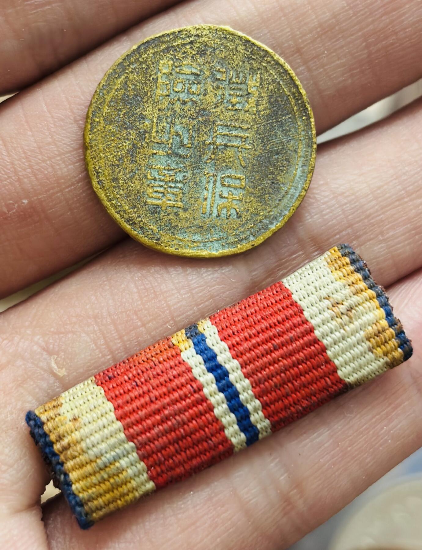 文馨钱币收藏第 297 场，银币，古钱币，铜元场，长期接代拍业务 一对，看图出价