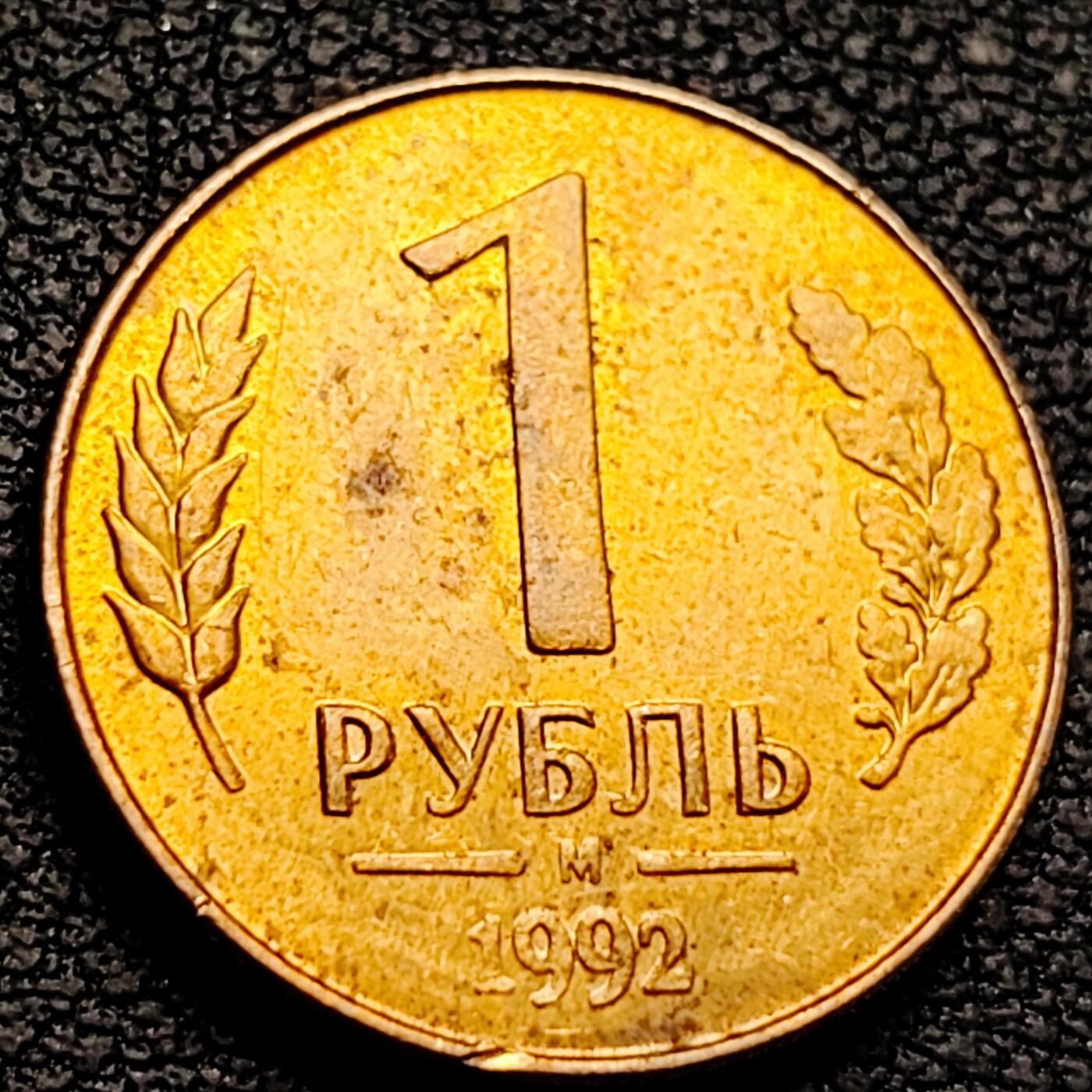 泉币菌-第214场-拍品多 请提前出价（工作最近较忙 发货不及时，望理解） 。