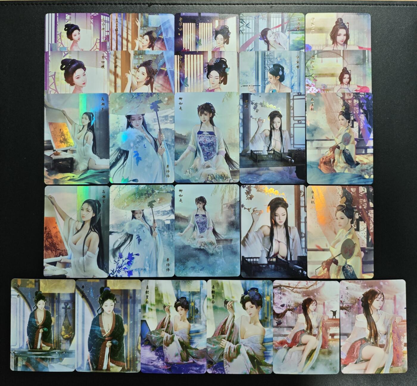 天玑星卡拍第179期《3.19周四截拍》持续收拍收评中 满赠卡需备注