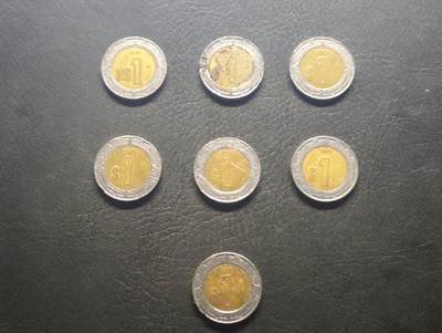 荟藏特别场次第九期——“社长的硬币堆” - 墨西哥1比索/新比索批量七个