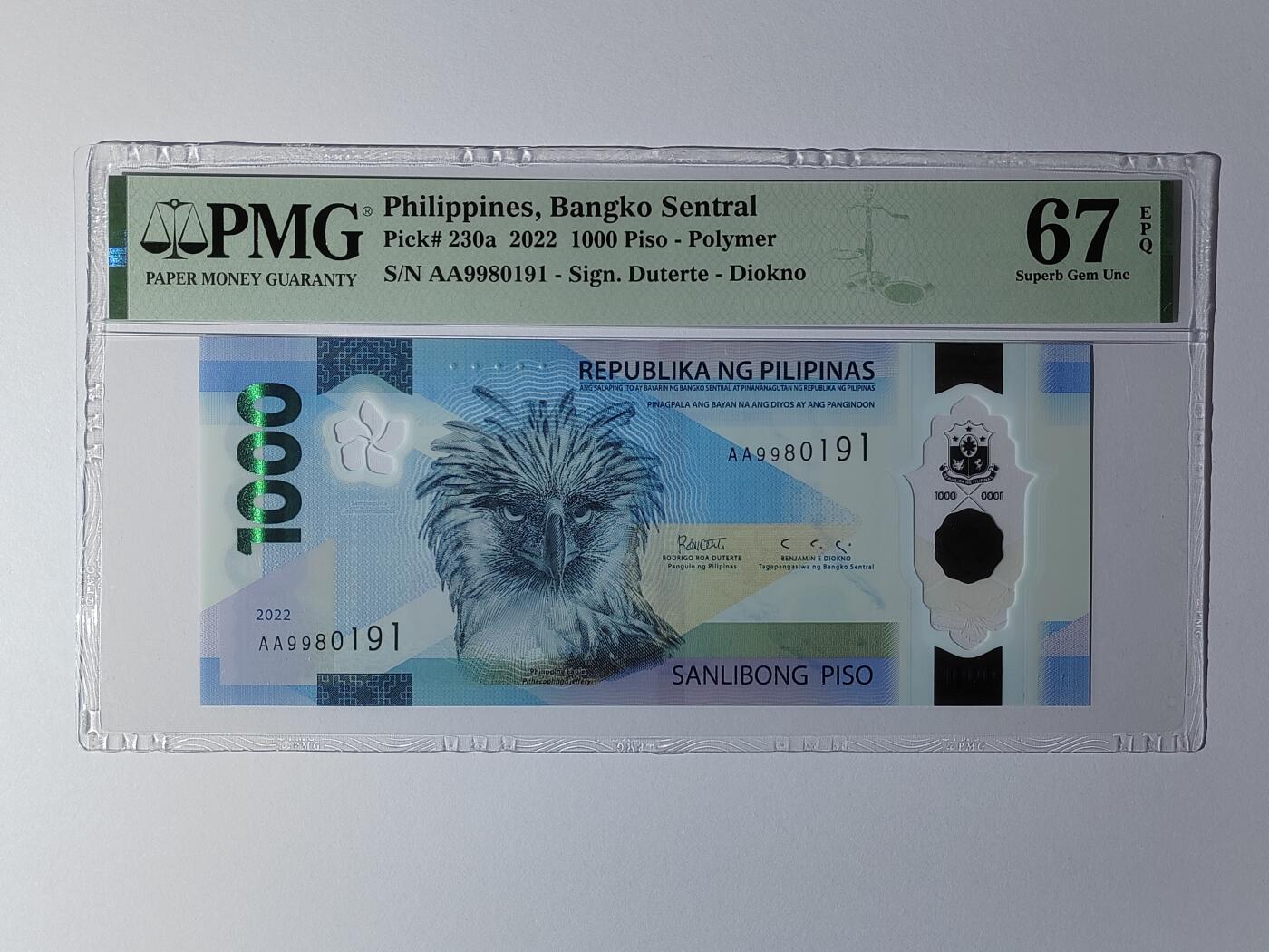 PMG67 菲律宾 1000 比索 AA首发冠 2022年IBNS获奖钞 全程无347 倒置号