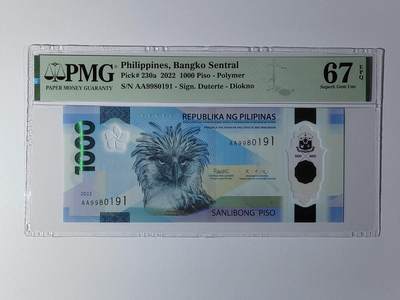 PMG67 菲律宾 1000 比索 AA首发冠 2022年IBNS获奖钞 全程无347 倒置号 - PMG67 菲律宾 1000 比索 AA首发冠 2022年IBNS获奖钞 全程无347 倒置号