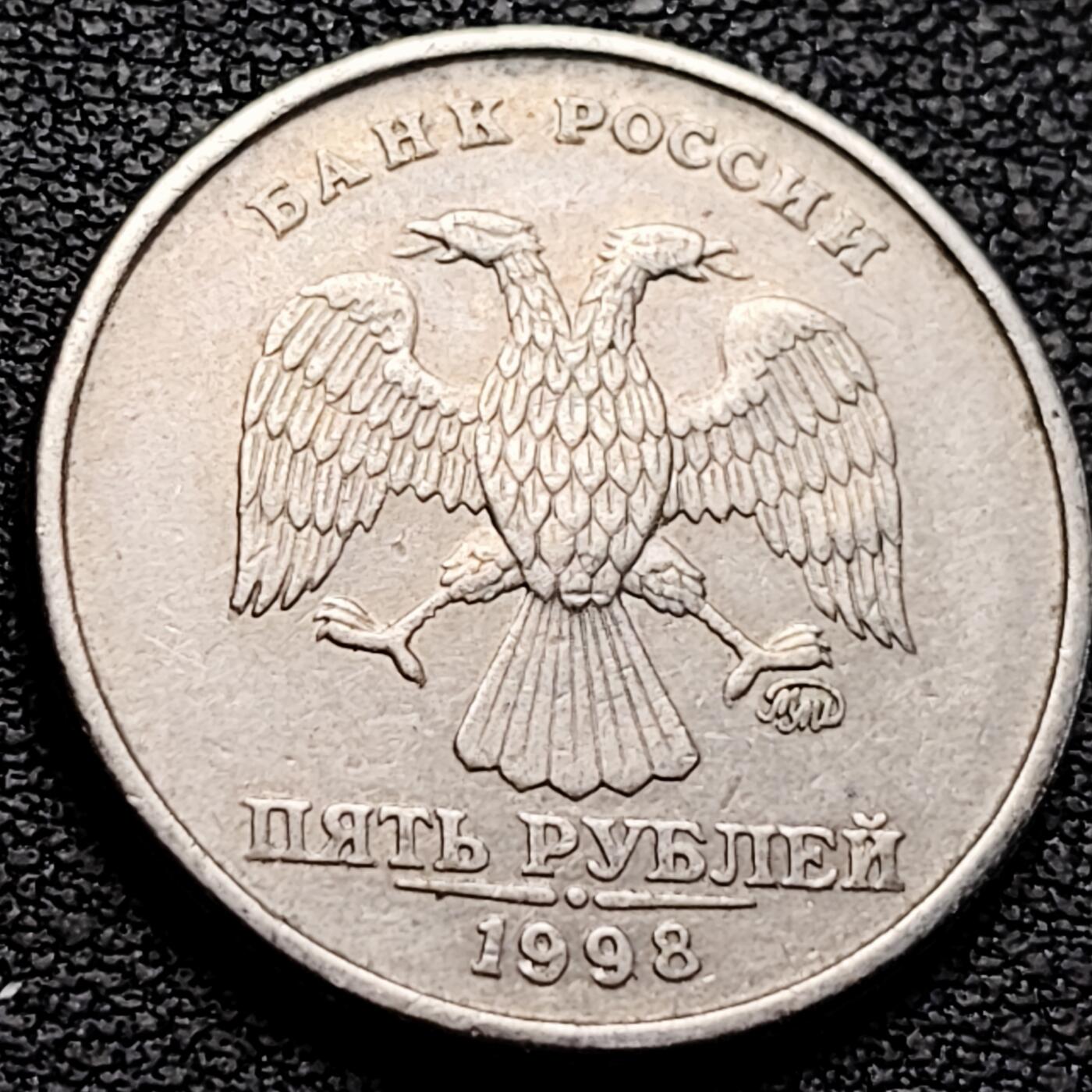 泉币菌-第214场-拍品多 请提前出价（工作最近较忙 发货不及时，望理解） 。