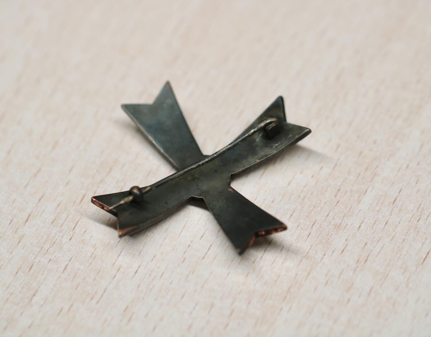 大猫徽章拍卖 第290期 勿忘国耻 满洲武功十字勋章