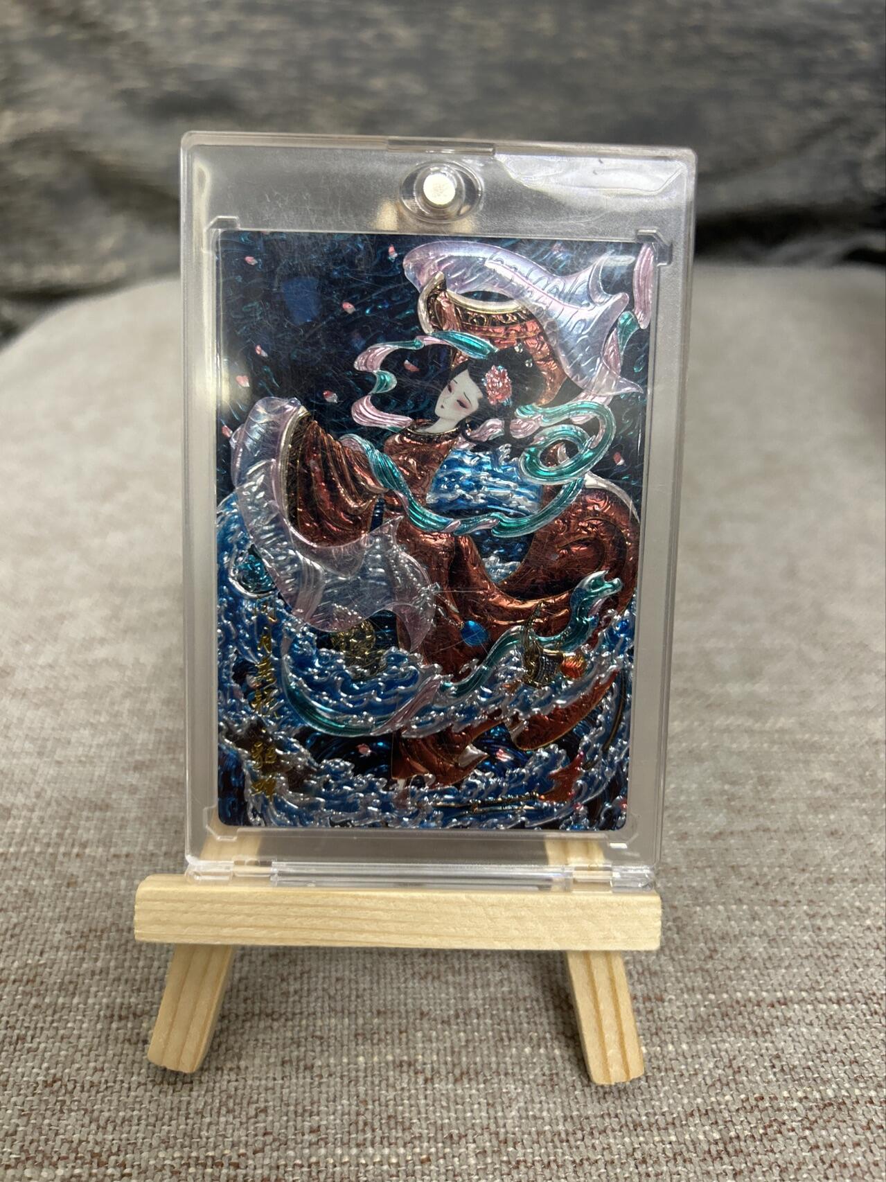 喜灰玩卡拍卖第五期，接拍品0佣金，欢迎送拍，释放现金流，让自己有资金可以购买更多喜欢的卡牌，让别的卡友能淘到更多心仪的卡牌 齐卡 画中仙 心染老师绘 貂蝉 限编182/300编 光刻