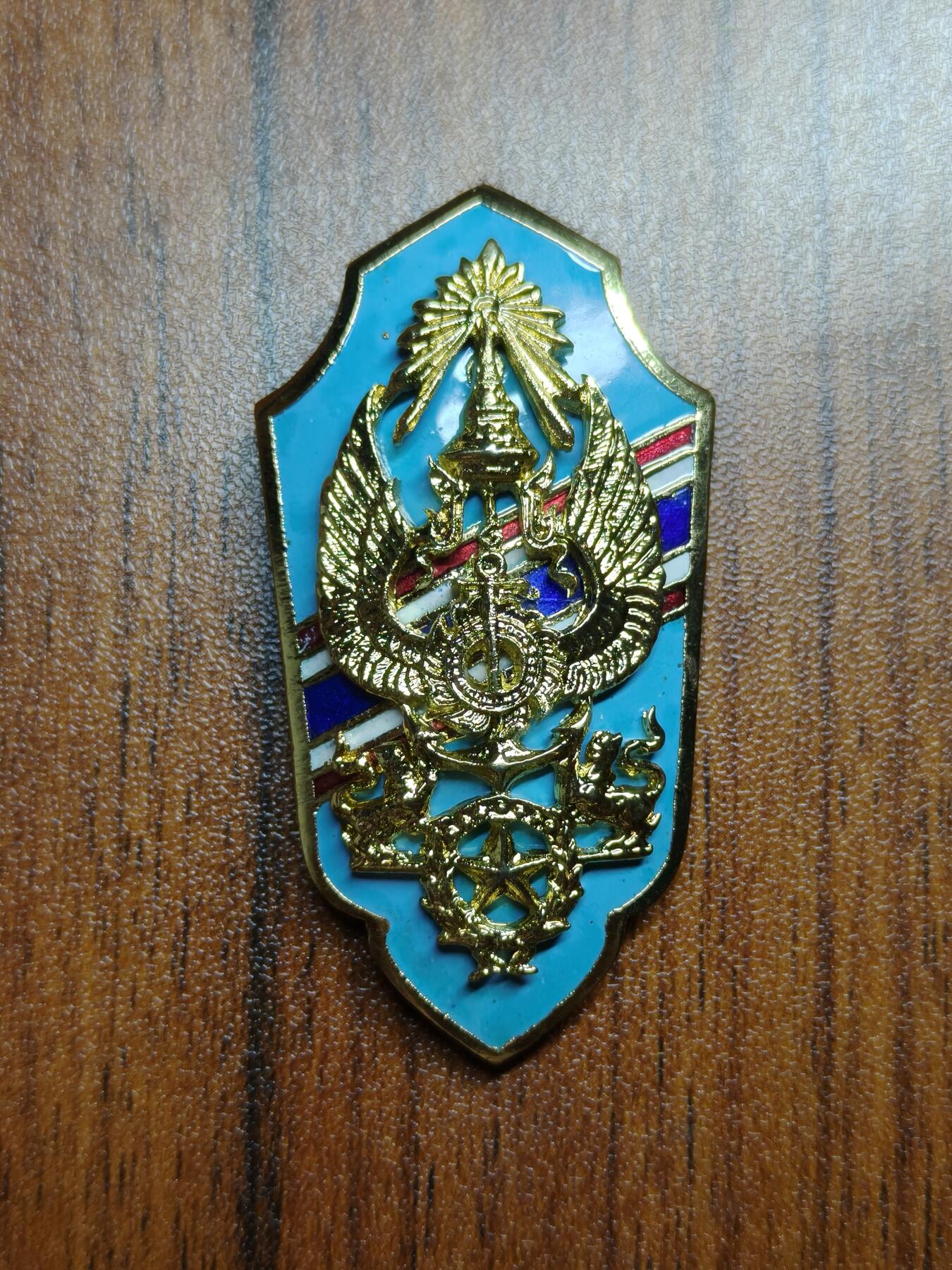 蜀地medal徽章收藏 春季精品拍场