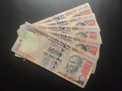 2026三月第三期，总第220期 - 印度1000卢比流通品相批量五张 个别有字迹