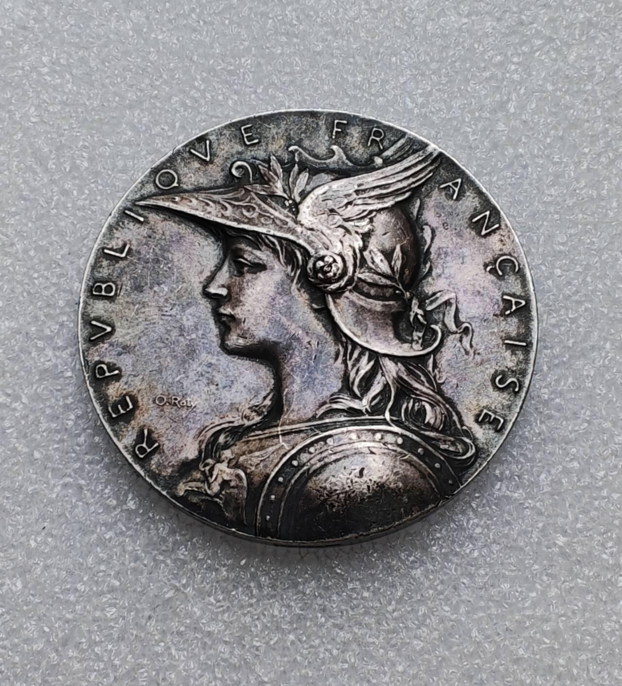 瓶子🏺第233期拍卖会