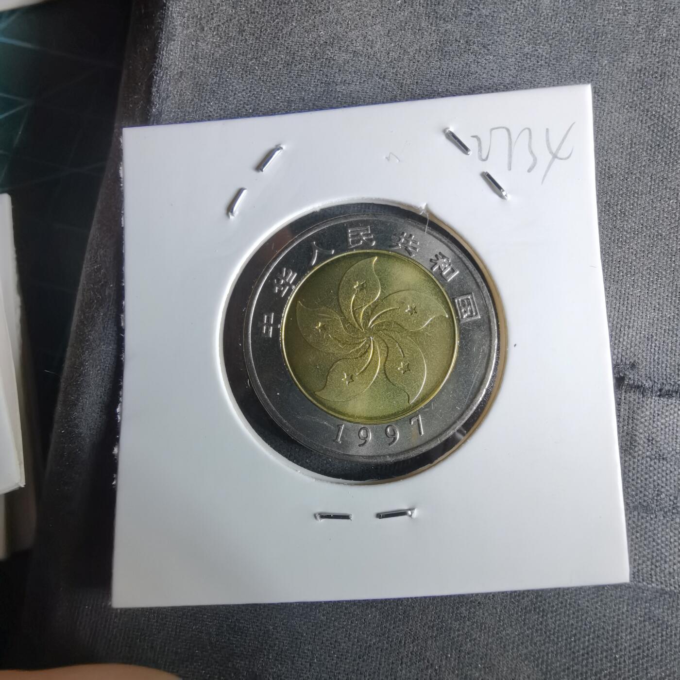 沼泽如烟--第1027场