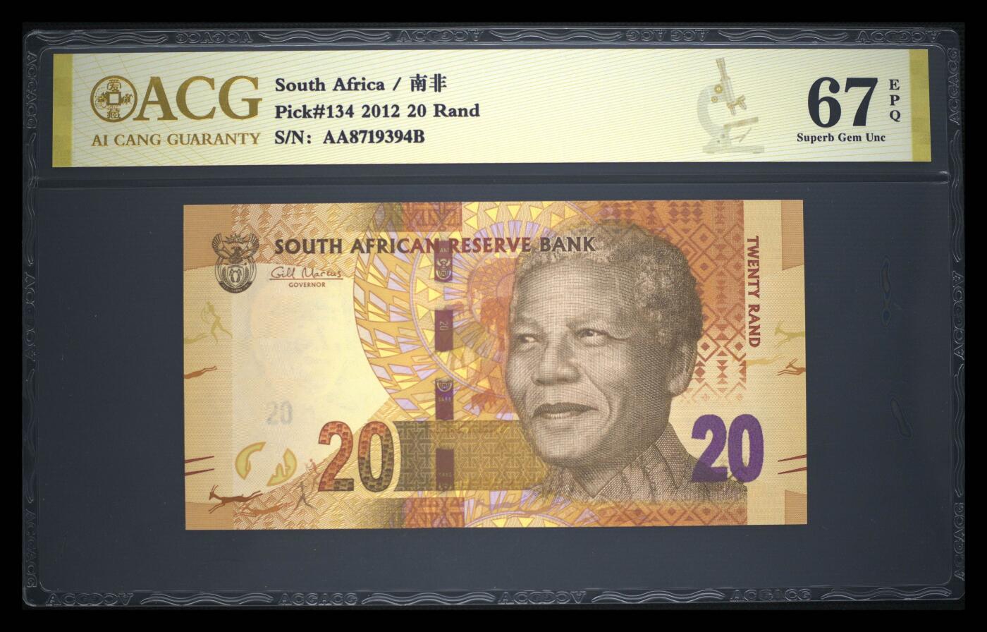 《艾美收藏》第237期-3.22周日外币强钞白金场