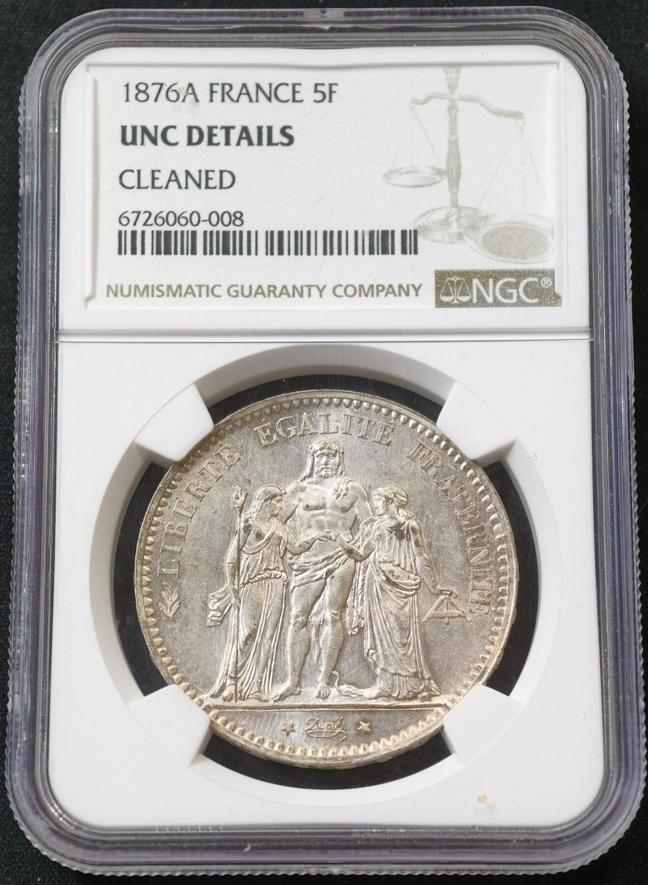 甄臻铺-世界币章拍卖（第55期），3月28日甄品场（直播拍卖）拍品征集中，送拍享返佣金等优惠多多