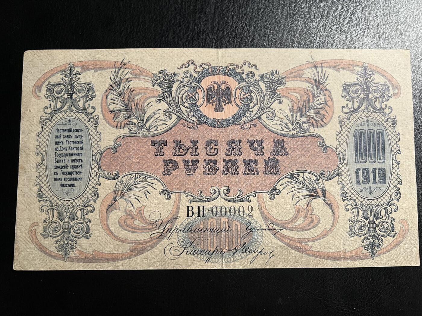 丙午马年三月第四场 。本期更新了大量稀有马剑